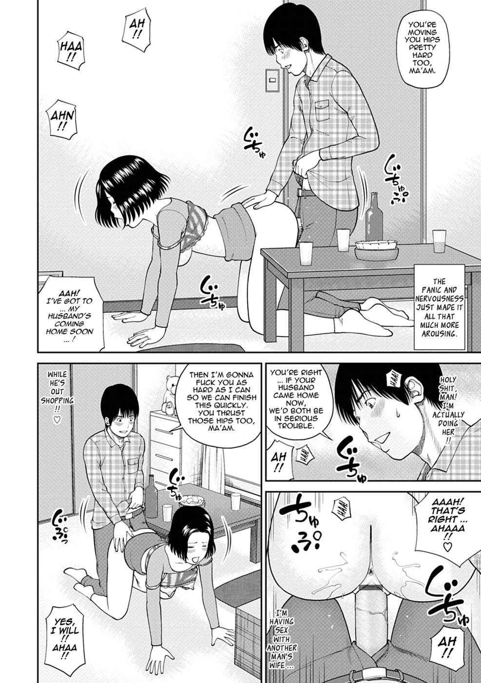 Hentai Manga Comic-34 Year Old Unsatisfied Wife-Chapter 3-Entertaining Wife-First Half-14